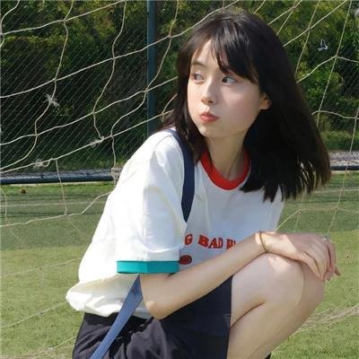 冰菓